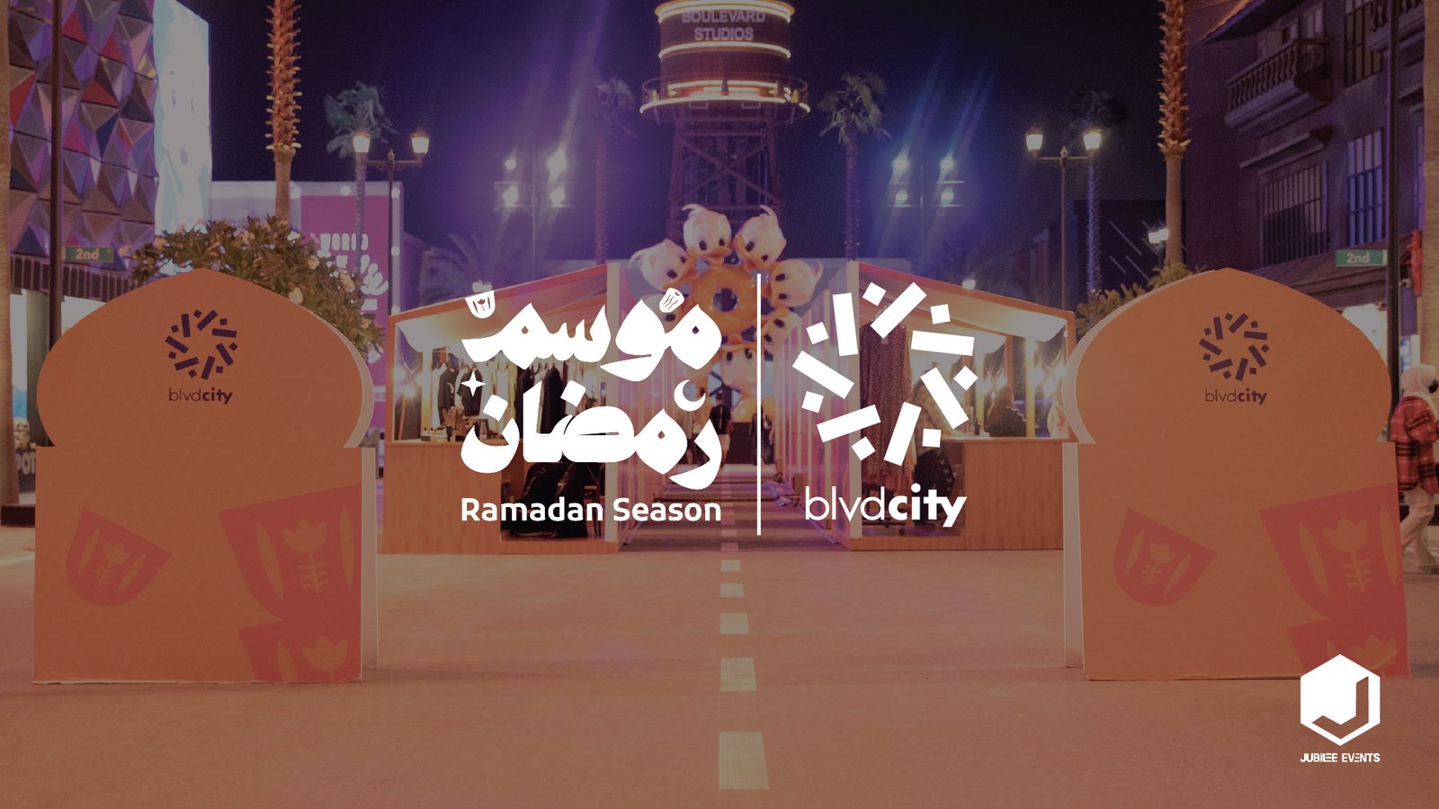 BLVD-CITY-RAMADAN-01.jpg