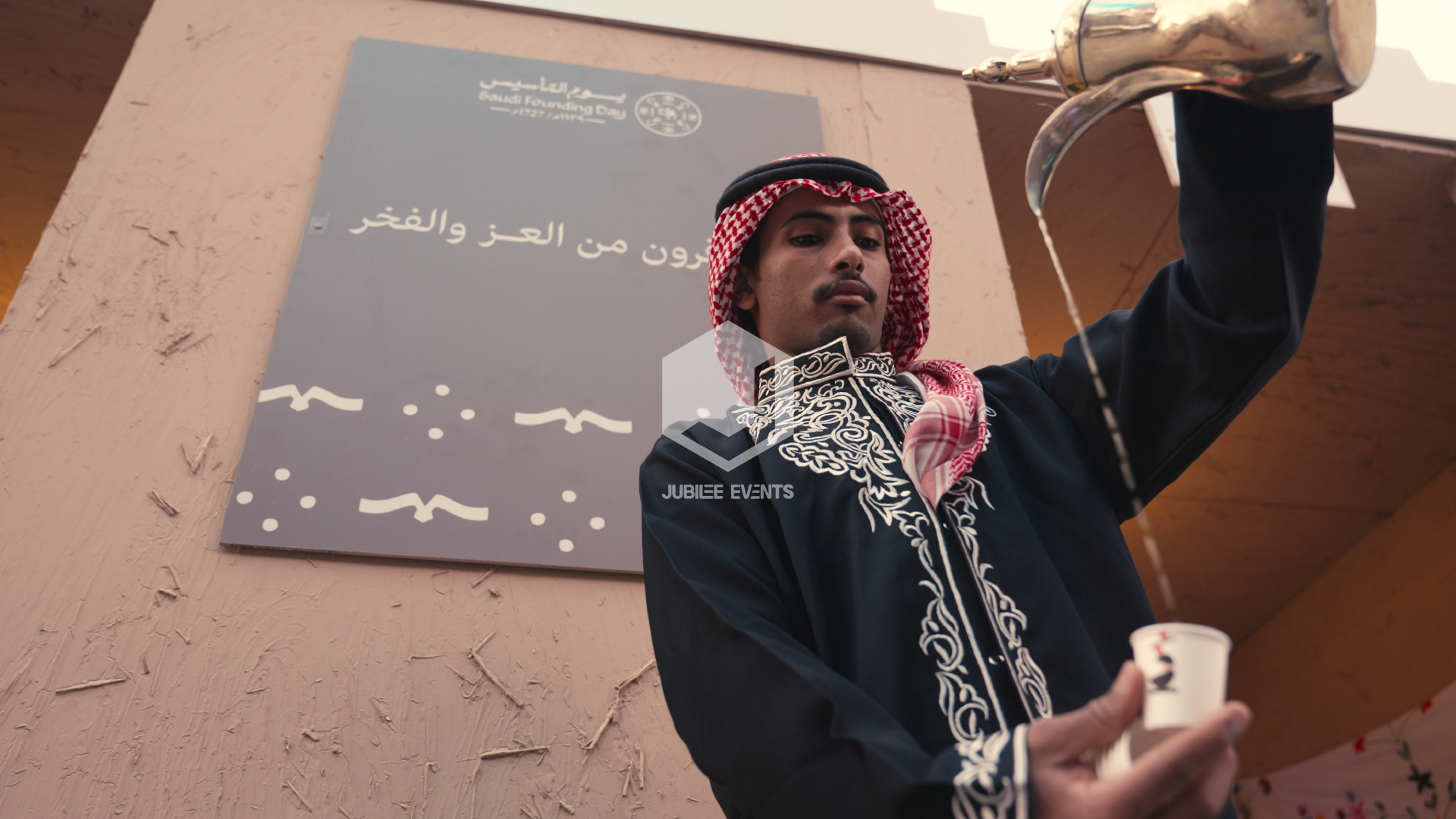 Foundiing Day 2023-06