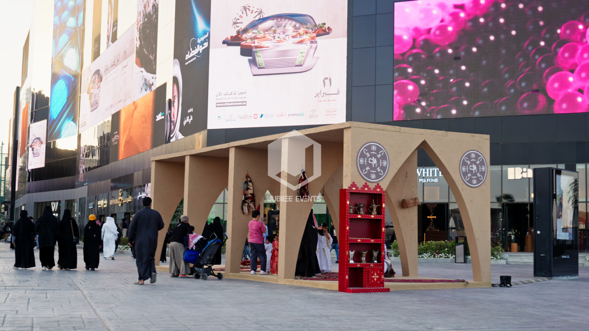 Foundiing Day 2023-07