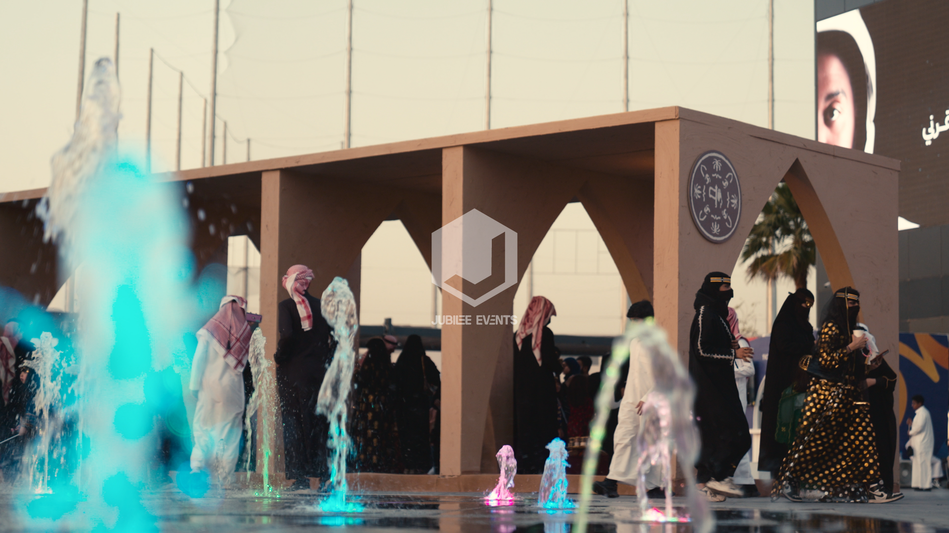 Foundiing Day 2023-08